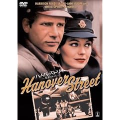 �n�m�[�o�[�E�X�g���[�g �[���D�̊X���ǁ[ [DVD]
