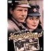 �n�m�[�o�[�E�X�g���[�g �[���D�̊X���ǁ[ [DVD]