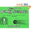 The Return of the Bunny Suicides