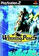Winning Post 5