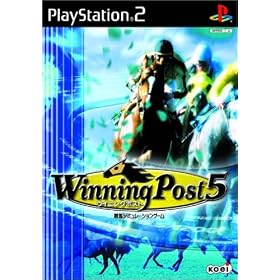 Winning Post 5