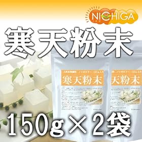 �y���������z�����x���Y�������V150���~2�܁@���V�����[���[���xS-7�@�V�R�H���@�ہ@�����������[�J�[�̈��S�̌���