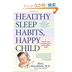 Healthy Sleep Habits, Happy Child