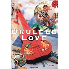 �E�N�����E���� (TOKYO FM BOOKS)