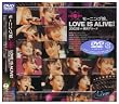 ���[�j���O���BLOVE IS ALIVE!2002�� at ���l�A���[�i [DVD]