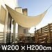 �V�F�[�h�I�[�j���O 2�~2m �x�[�W�� GSA-W20BE