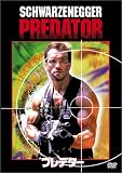 �v���f�^�[ [DVD]