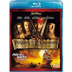 �p�C���[�c�E�I�u�E�J���r�A���^���ꂽ�C������ [Blu-ray]
