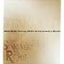 Stardust Revue 20th Anniversary Book