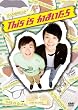 This is ���܂����� [DVD]