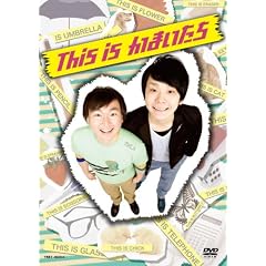 This is ���܂����� [DVD]