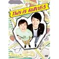This is ���܂����� [DVD]