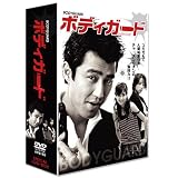 �{�f�B�K�[�hSPECIAL DVD-BOX