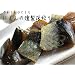 ���炩�ЂƂ����@�ɂ���������[�i��@45��