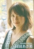 ON/OFF �P�c������ [DVD]