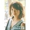 ON/OFF �P�c������ [DVD]