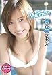 �D�؂܂��� Maomix [DVD]