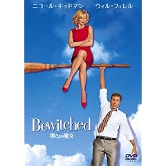 �����܂͖��� [DVD]