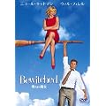 �����܂͖��� [DVD]