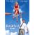 �����܂͖��� [DVD]