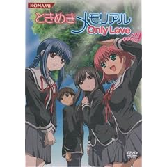 �Ƃ��߂��������A�� OnlyLove DVD Vol.9�y�ŏI���z