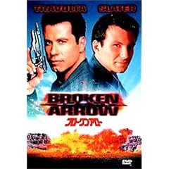 �u���[�N���E�A���[ [DVD]