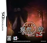 ���s��_DS �s�s�`�����َ���