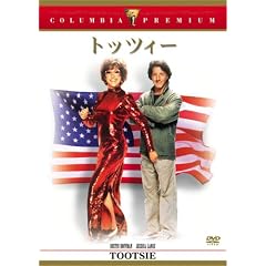 �g�b�c�B�[ [DVD]