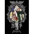 ������ VI�y���S���Y����Łz [DVD]