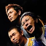 [CD]時給800円 GREATEST HITS (初回限定盤)(DVD付)