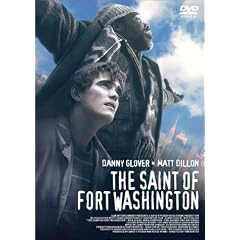 ���҂̖���X [DVD]