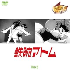 �S�r�A�g�� Disc2 ��9�b~��16�b (1WeekDVD)