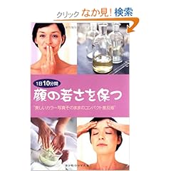 【クリックでお店のこの商品のページへ】テッサ トーマス, Tessa Thomas |本