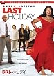 ���X�g�E�z���f�C [DVD]