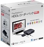 PlayStation3 HDD���R�[�_�[�p�b�N 320GB �`���R�[���E�u���b�N (CEJH-10017)