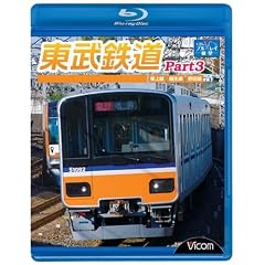 �����S��Part3 ������A�z�����A��c�� [Blu-ray]