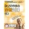 Care Net DVD