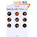 �����ǂ݉����A�g���r���[�g