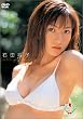 �~�X�}�K�W�� 2002 �Γc�T�q [DVD]