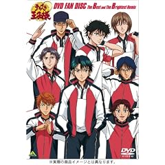 �e�j�X�̉��q�l DVD FAN DISC The Best and The Brightest Remix