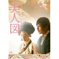 �L���E�i���M���剉�f��w���l�}�x [DVD]