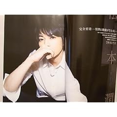 �U�e���r�W����ZOOM!! (�Y�[��) VOL7 2012�N 2/17�� [�G��]