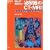 �m���Ă���������A���CT�EMRI (�w�摜�f�f�x�ʍ�KEY BOOK�V���[�Y)