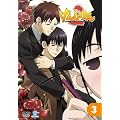 ���񂵂���2 ��3�� [DVD]