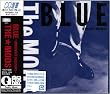 BLUE-MIDNIGHT HIGHWAY