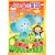 �悢���̓��w �`���[���b�v [DVD]