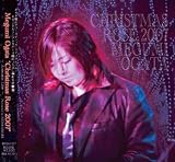 [CD]緒方恵美 緒方恵美 Christmas Rose 2007 ~Acoustic Live~