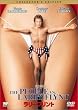 �����[�E�t�����g �R���N�^�[�Y�E�G�f�B�V���� [DVD]