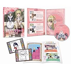 �܂肠���ق���� ���炢�ԁ@��1�� [Blu-ray]