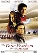 �T�n���ɕ����H�� [DVD]